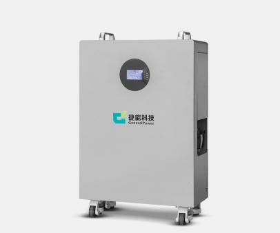 48400直流儲(chǔ)能電池